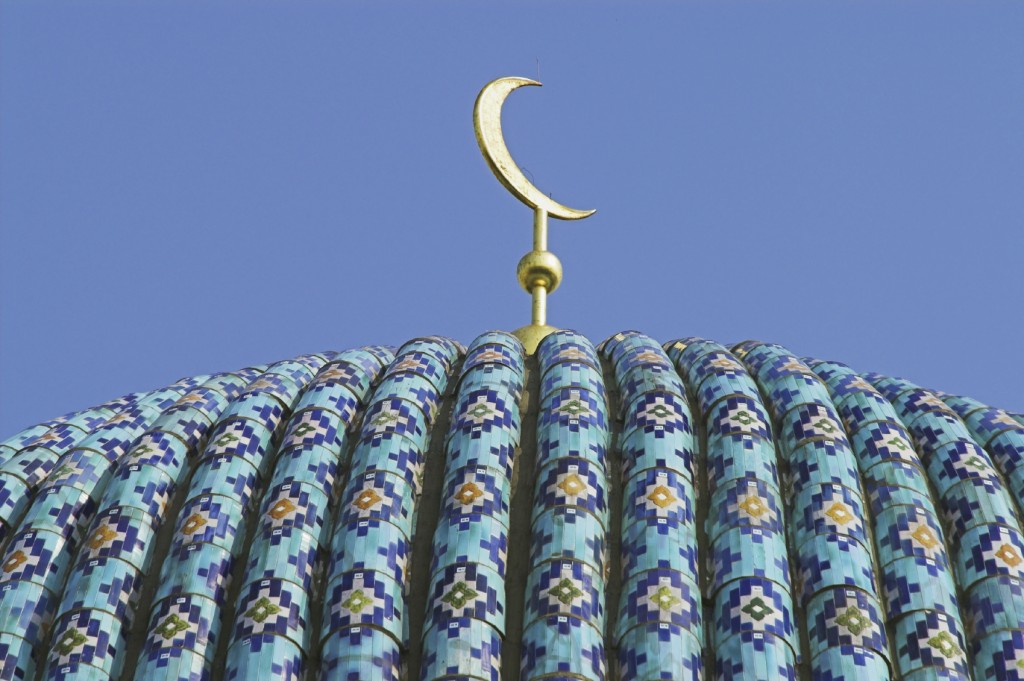 The top of the tiled dome With Arabic mosaics